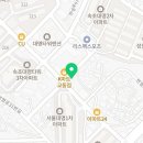 미래도시행정사사무소 네이버블로그