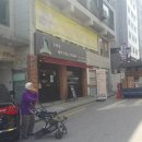 동부홈마트