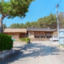 <흙 속의 숨결> | 과거와 현재가 교차하는 선비의 숨결, 음성 공산정고택의 고즈넉한 풍경