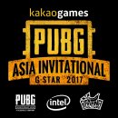 주식회사 게임듀오 이미지