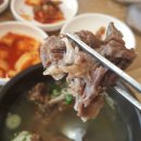 자인면옥 | 경산자인맛집 갈비탕, 냉면으로 유명한 자인면옥