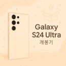 성지pc | KT에서 LG로 번호이동 후기📱 (feat. 부산 핸드폰성지)