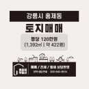 먹고놀개 이미지