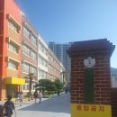 이로초등학교 이미지