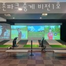 707스크린골프존(364) | 중계동 골프장 골프존파크 중계 비전1호 리뷰