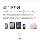 블루PC 이미지