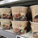 피코크몰22
