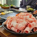 엄마집반찬 | 포항 양덕동 대패 삼겹살 맛집 아빠단골집 금강산돌구이양덕점