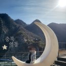 송촌동필라테스 안 다녔는데｜쥬비스 대전 -8kg 감량 성공 후기