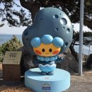 망장포구 네이버블로그