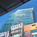 피자하우스 네이버블로그