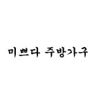 모충초교 이미지