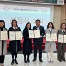 봄어린이집 이미지