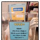 버블맨24시 이미지