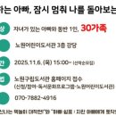 검단어린이도서관(6) 이미지