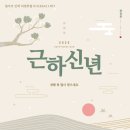 성원인력 이미지