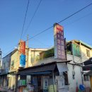 대원식당 이미지