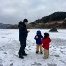 지촌초등학교 | 강원도 춘천 빙박 (지촌리 빙어 낚시존,,)