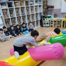 힘찬어린이체육교실