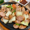 만수동 맛집 / 만수동 술집 동네 호프 감성 원샷 내돈내산 후기