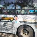 오송다시봄날의원 이미지