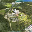 지상어린이공원 이미지