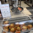 우프우프 | 예천 가볼만한곳 예천 소금빵 맛집 OOF 우프 후기 가성비 맛집