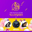 데이지마켓 파이낸셜뉴스