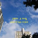 호수광장빌딩 이미지