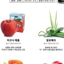 액상마을 민락점
