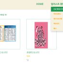 맨션노래방 이미지