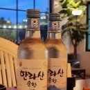 제주도게스트하우스 유로민박 이미지