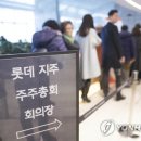 주식회사 대홍기획 이미지