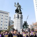 정발장군 동상 앞 이미지