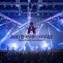 (주)플랜업컴퍼니