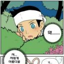 선녀와나무꾼 이미지