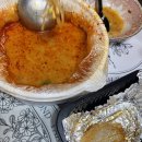 라홍방 마라탕 죽림점