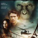 진화약품 이미지