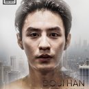 더원 복싱 스타디움 이미지