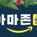 진사복집 이미지