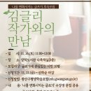 장덕도서관 이미지