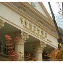 영동일고등학교 내 이미지