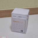 프린팅25유통기한