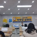 리드인독서논술교습소 네이버블로그