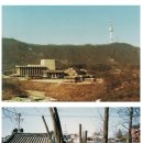 1985년.. 미국인이 찍은 우리나라 풍경 이미지