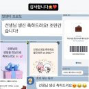 우미린푸르넷공부방