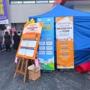 오치복합커뮤니티센터 이미지