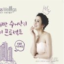 흥한건설(주) 이미지
