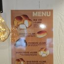 제과빵빵 이미지