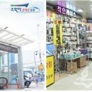 티지플라워 이미지